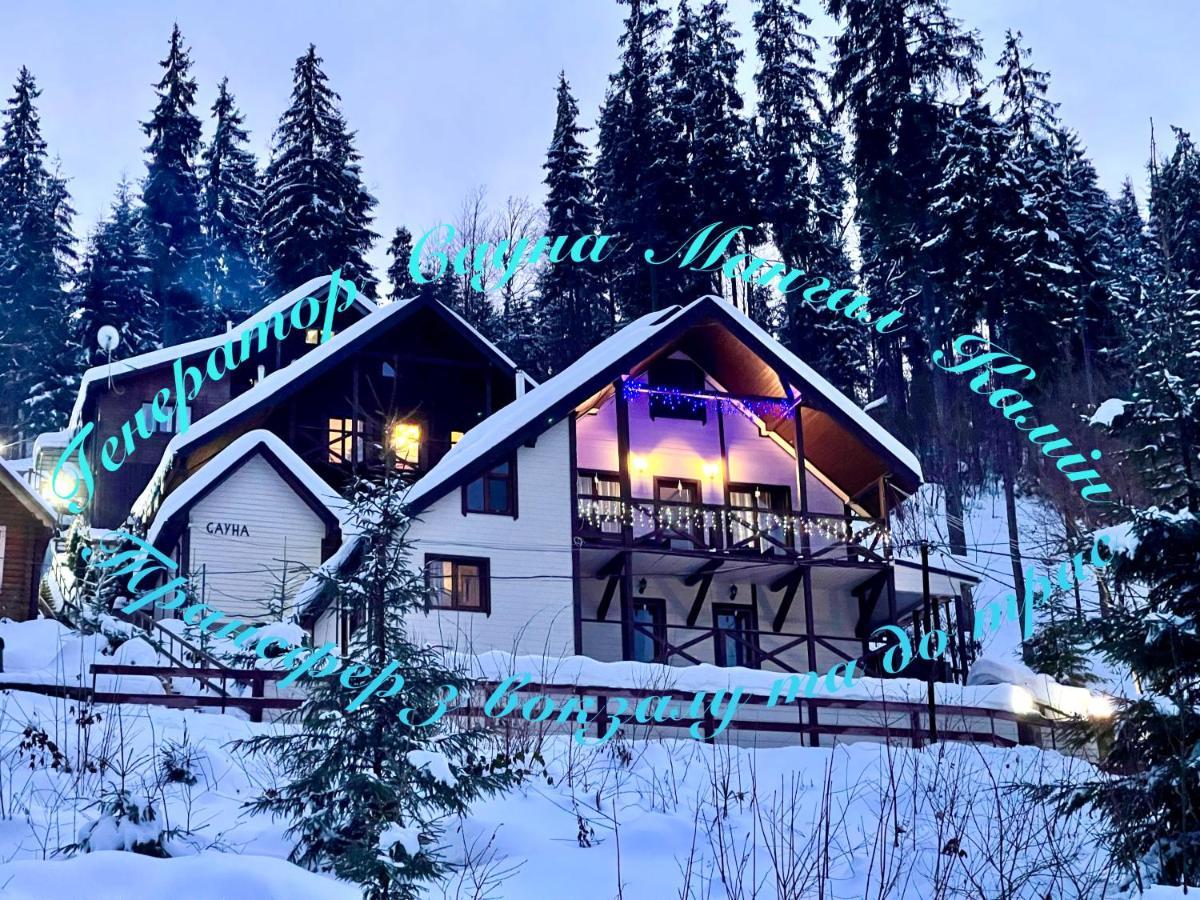 Котедж Chalet Adriana Boekovel Buitenkant foto